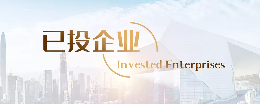 已投企业丨博奥晶典旗下北京博奥医学检验所顺利通过ISO15189医学实验室认可现场评审